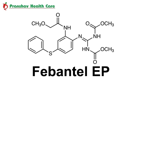 Febantel - Grade: Medicine Grade