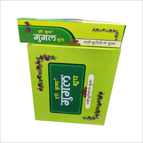 Printed Packaging Box Services