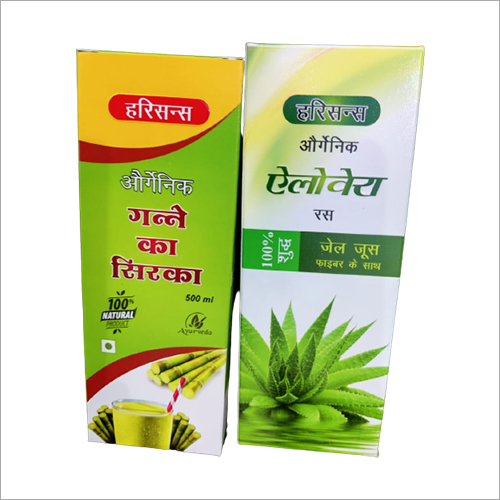 Printed Packaging Box Services