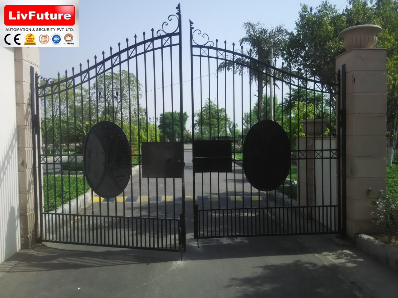 रिमोट गेट