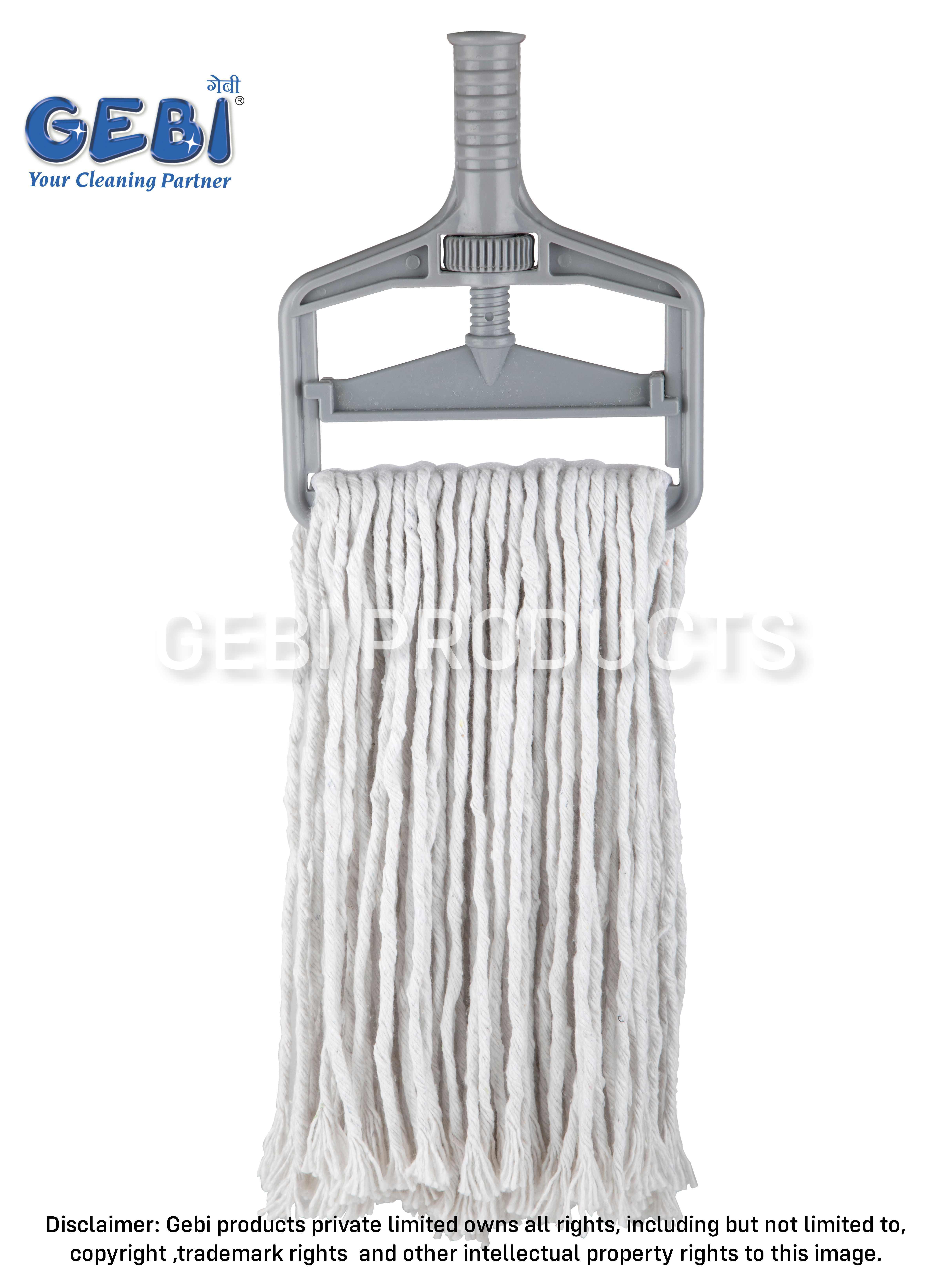 Superior Cotton Floor Mop - Color: White