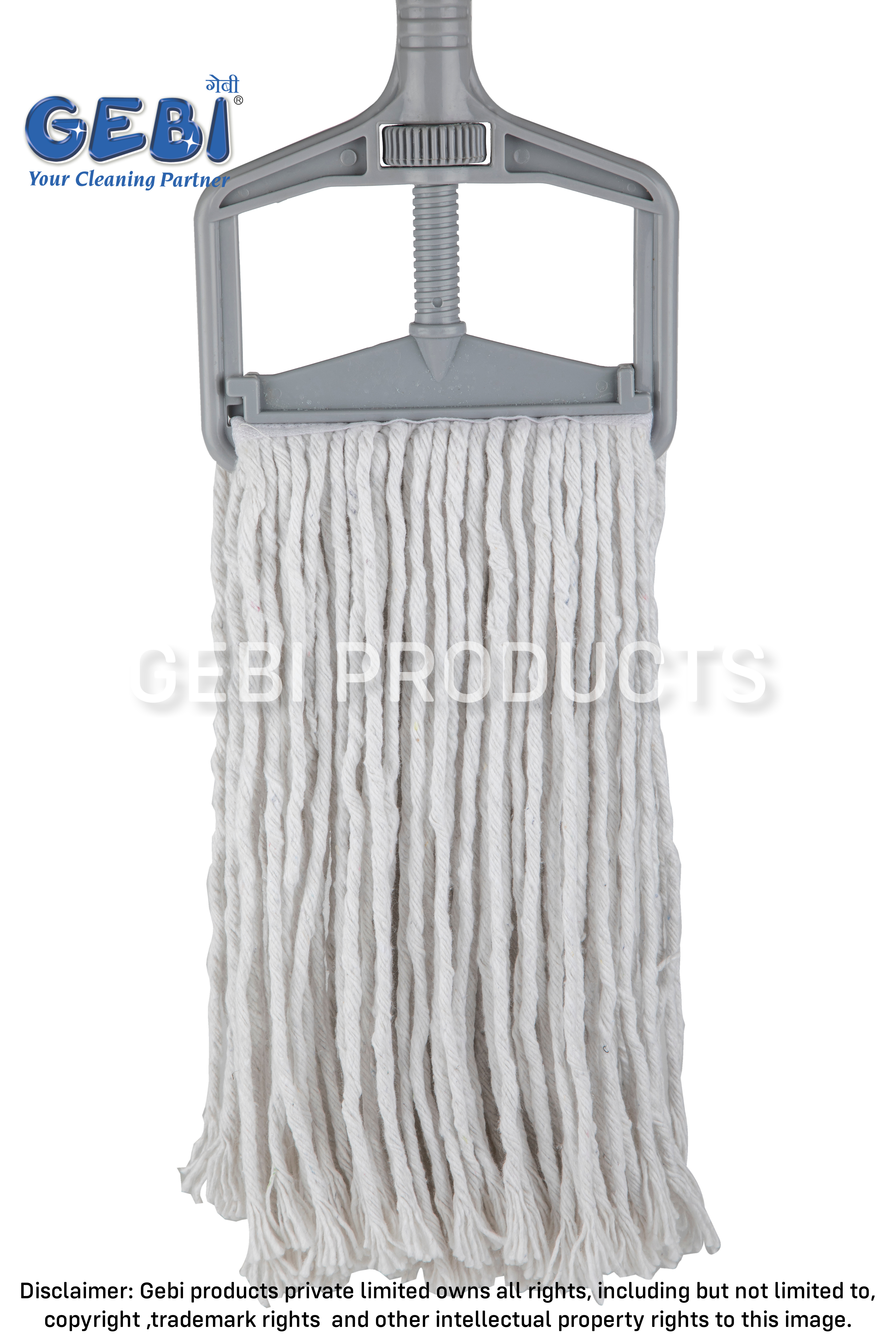 Superior Cotton Floor Mop - Color: White