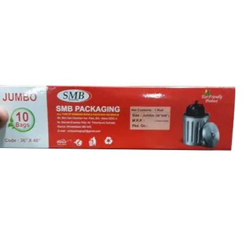 Large Garbage Bag Roll - Pvc Material, Various Sizes Available, Black Color | Biodegradable, Eco-friendly, Versatile For Kitchen And Backyard Use