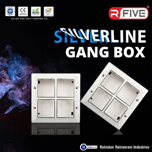 व्हाइट मॉड्यूलर इलेक्ट्रिकल बॉक्स