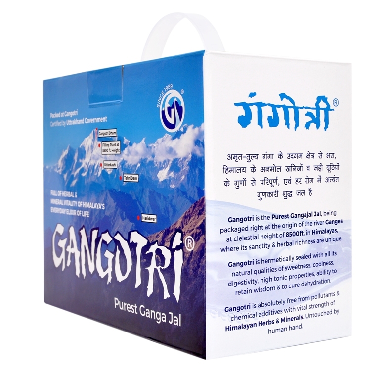 200 Ml Gift Box Gangajal - Plastic Material Size: 200 Ml Height: 15 Inch Length: 19 Inch Width: 15 Inch | Indian Style Religious Theme Purity Of The Ganges