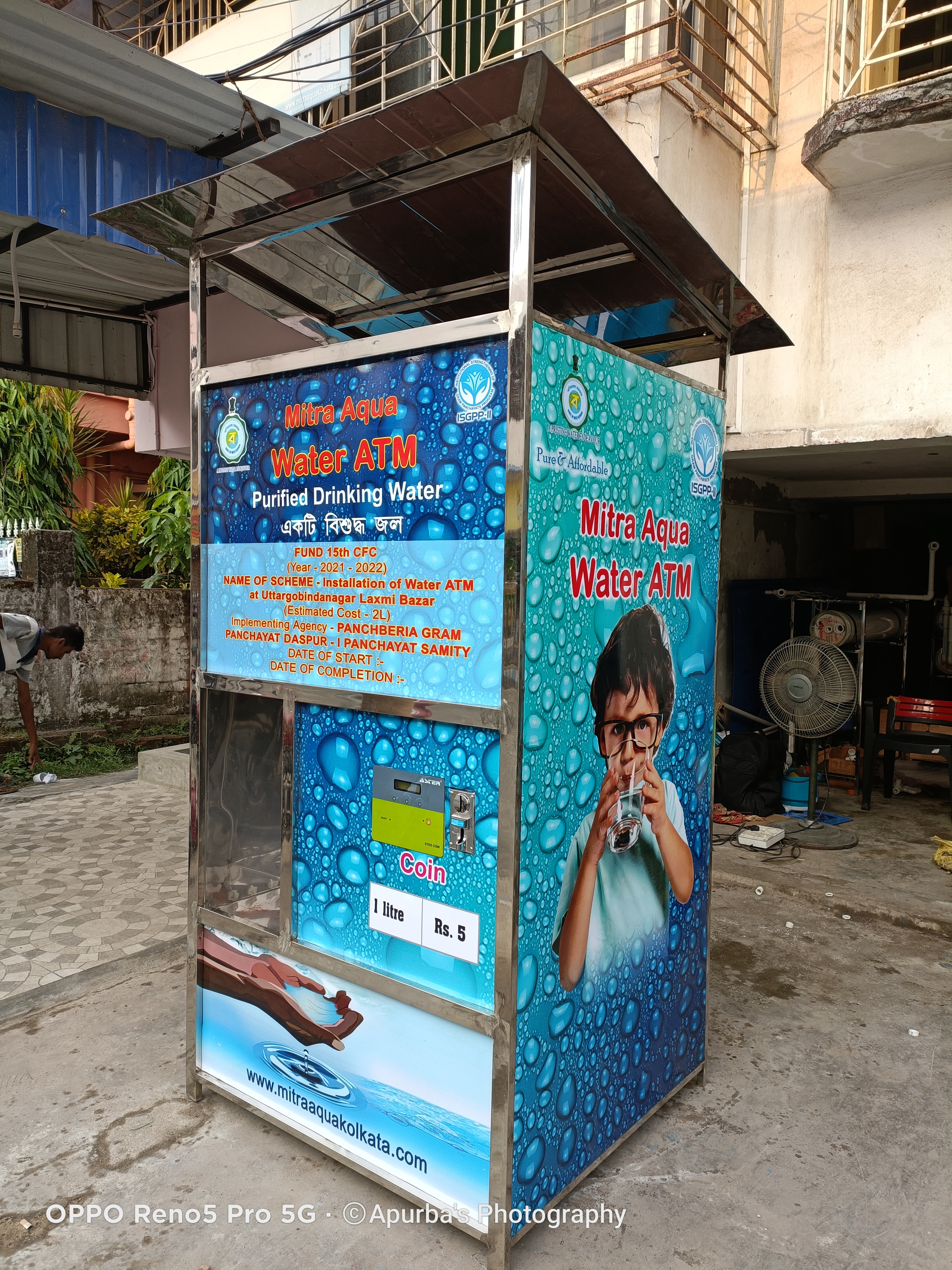 Steel Water Atm Vending Machine Size: Different Available