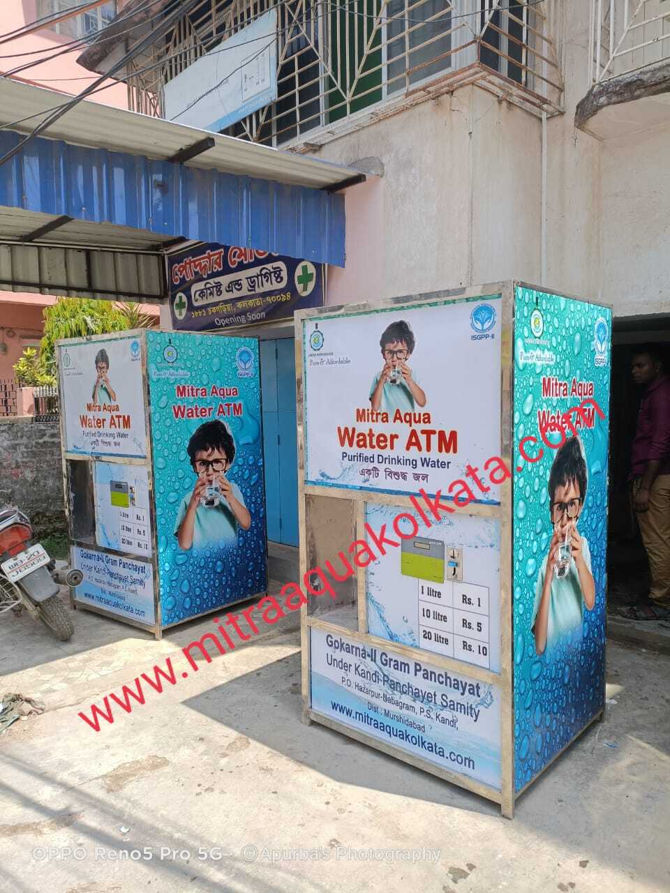 Water Atm Vending Machine - Material: Stainless Steel