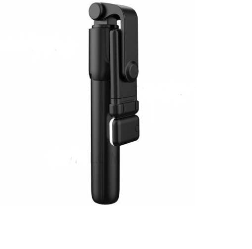 Q07 Bluetooth Integrated Selfie Stick With Light And Bluetooth Remote Control