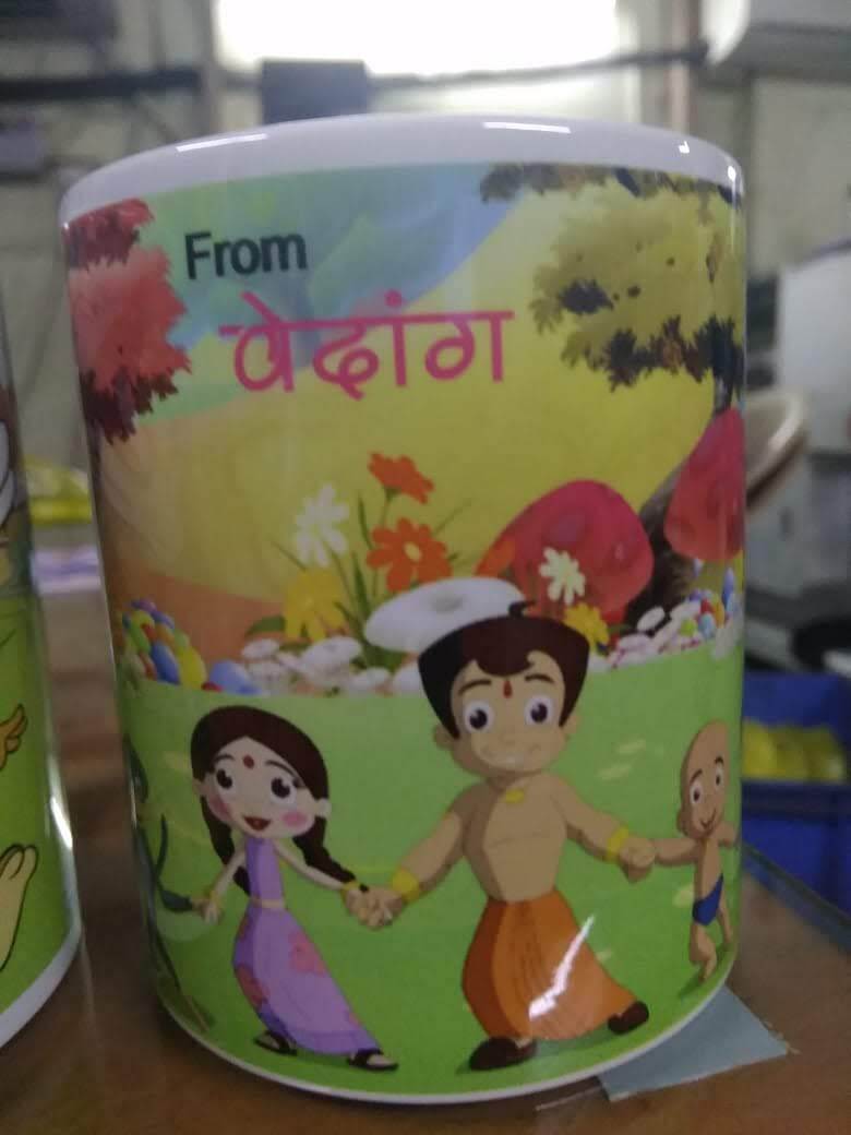 Customized Printed Mug - Color: White