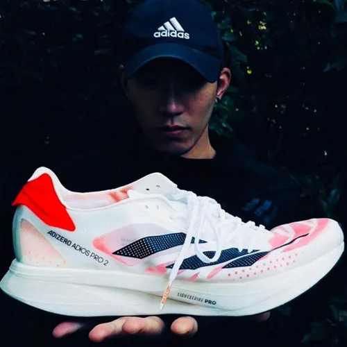 White Adizero Adios Pro 2 Sports Shoes at Best Price in New Delhi | Kalka  Traders