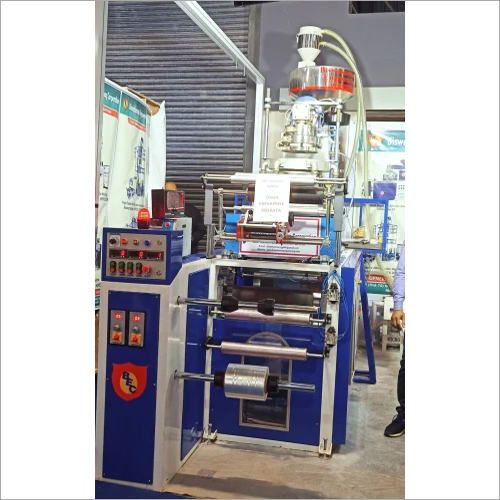 Pp Blown Film Plant - Color: Blue & White