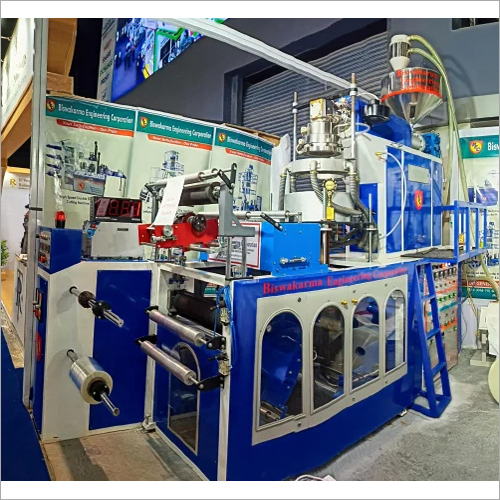 पीपी फिल्म एक्सट्रूडर मशीन औद्योगिक