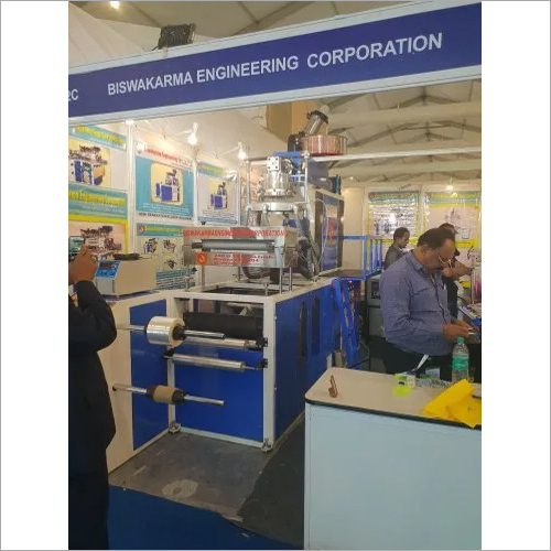 Pp Film Extruder Machine - Color: Blue & White
