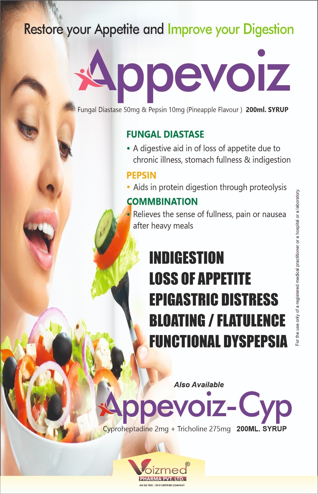 Fungal Diastase + Pepsin - 200 Ml Syrup | Digestive Aid, Appetite Stimulant, Treats Acid Indigestion, Flatulence, And Epigastric Distress