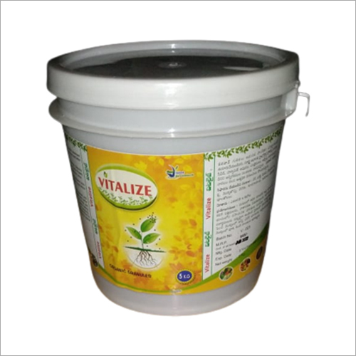 विटालाइज़ ग्रैन्यूल्स आवेदन: कृषि