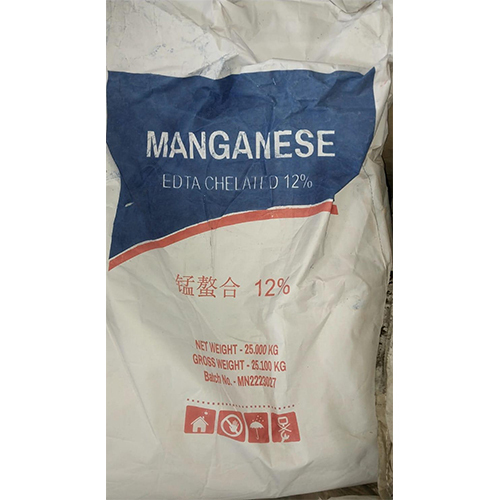 Magnesium Edta 12% - Application: Industrial