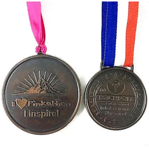 Die Cast Medal - Color: Brown