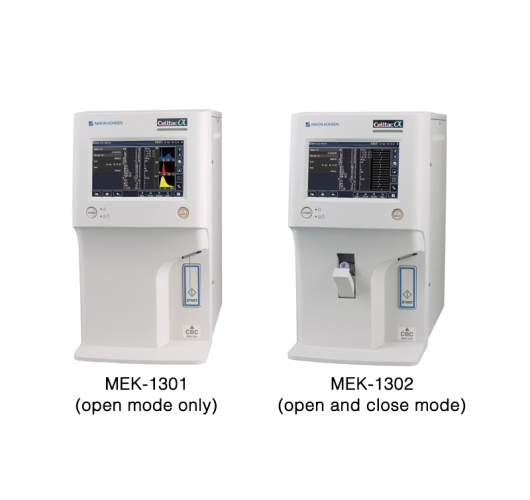 Nihon Kohden Celltac Hematology Analyzer Model-mek-1301/1302 - Abs Plastic, 450mm X 450mm X 650mm, 10.4 Inch Lcd Display, Fast Analysis, High Precision, Reliable Analysis