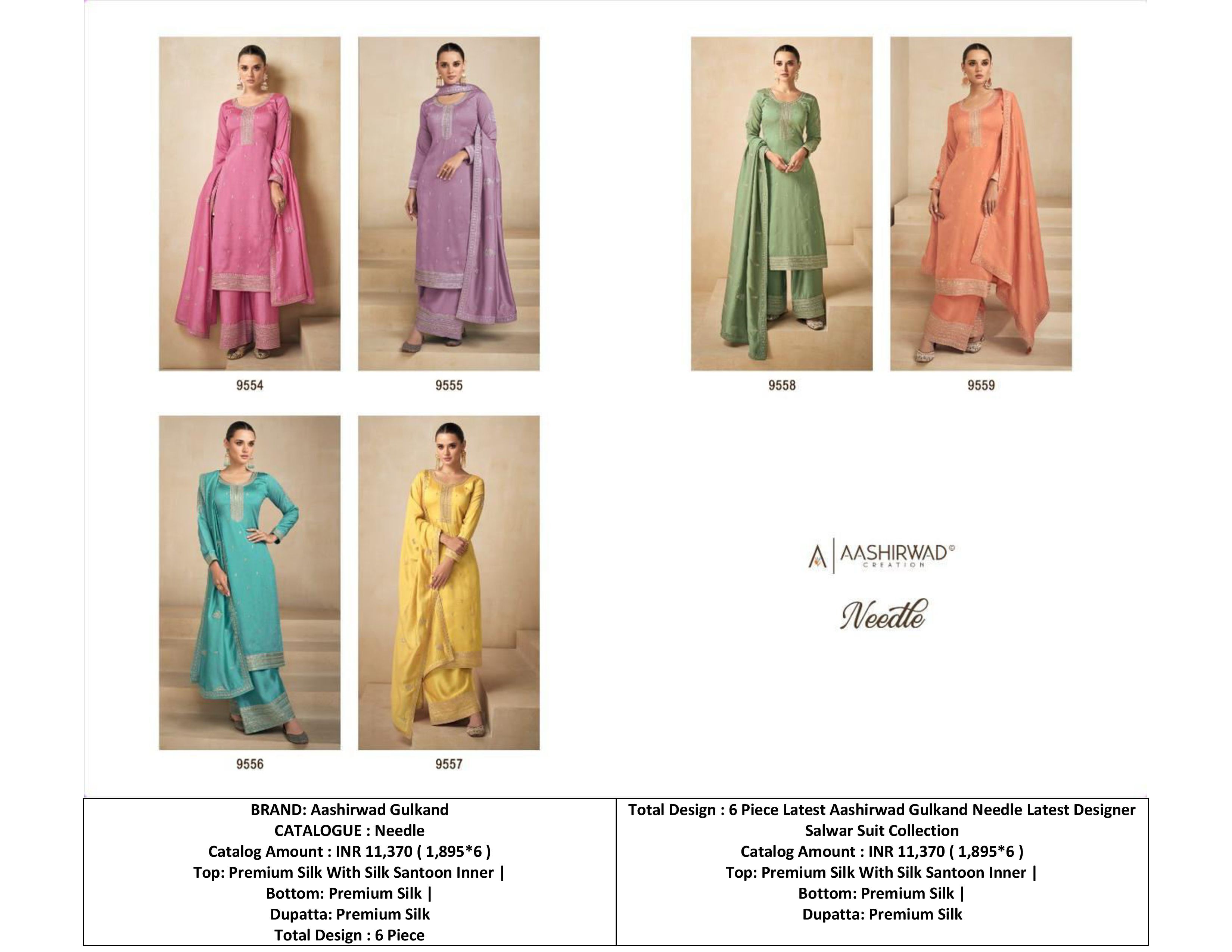 As Shown In The Catalogue Premium Silk Designer Punjabi Suits