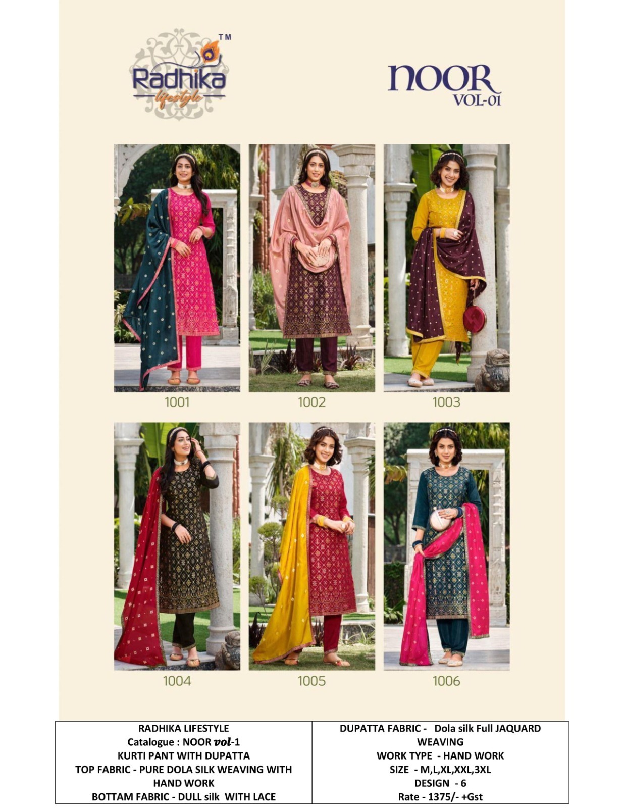 As Shown In The Catalog Dola Silk Handwork Punjabi Kurti With Pant