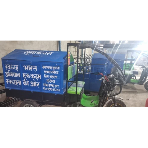 ई-रिक्शा कचरा वैन