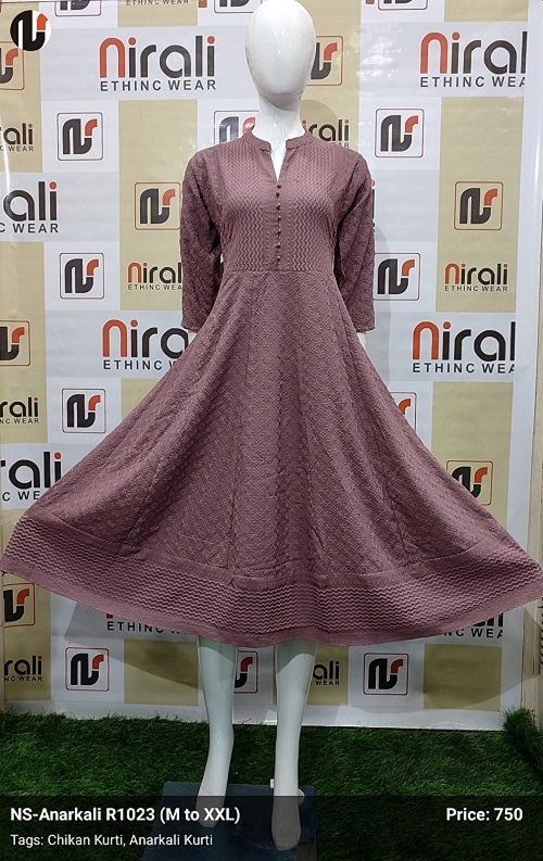 Indian Anarkali Gown