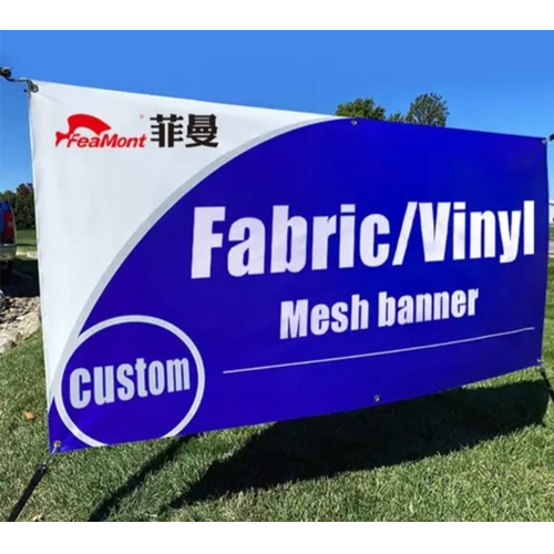 Ms Frame Flex Board आवेदन: वाणिज्यिक