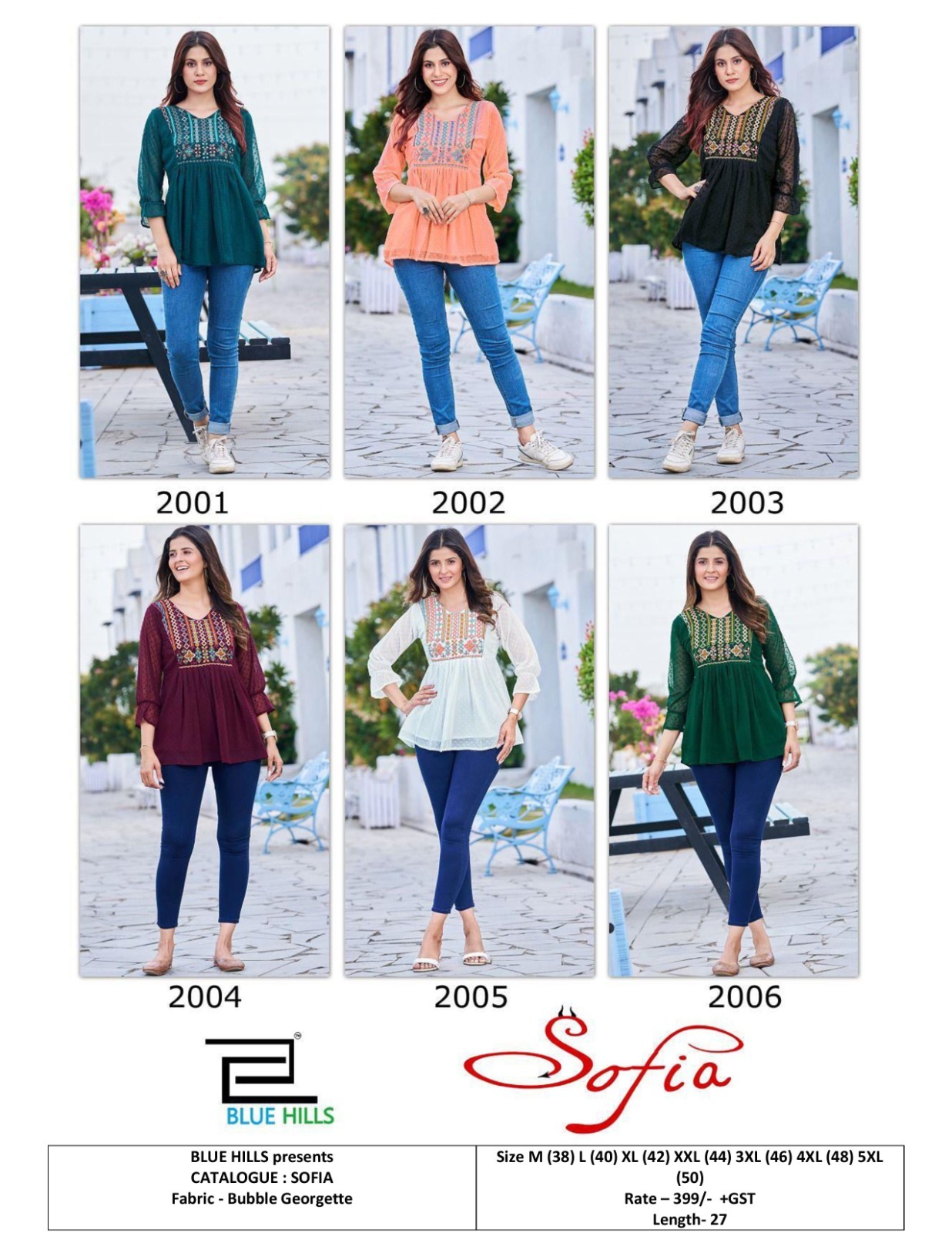 As Shown In The Catalogue Fancy Tunic Tops