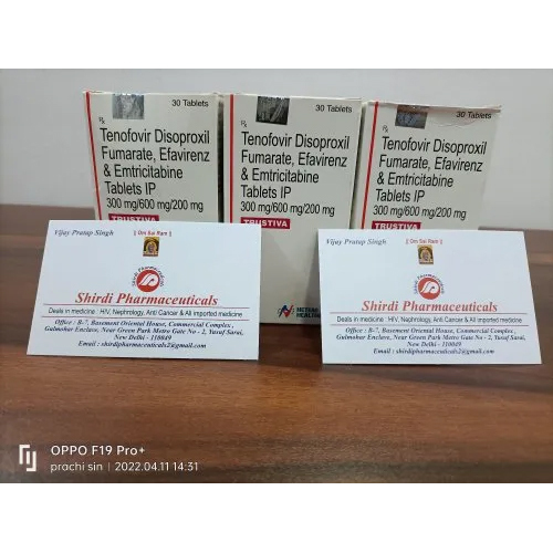 टेबलेट्स ट्रस्टिवा टैब