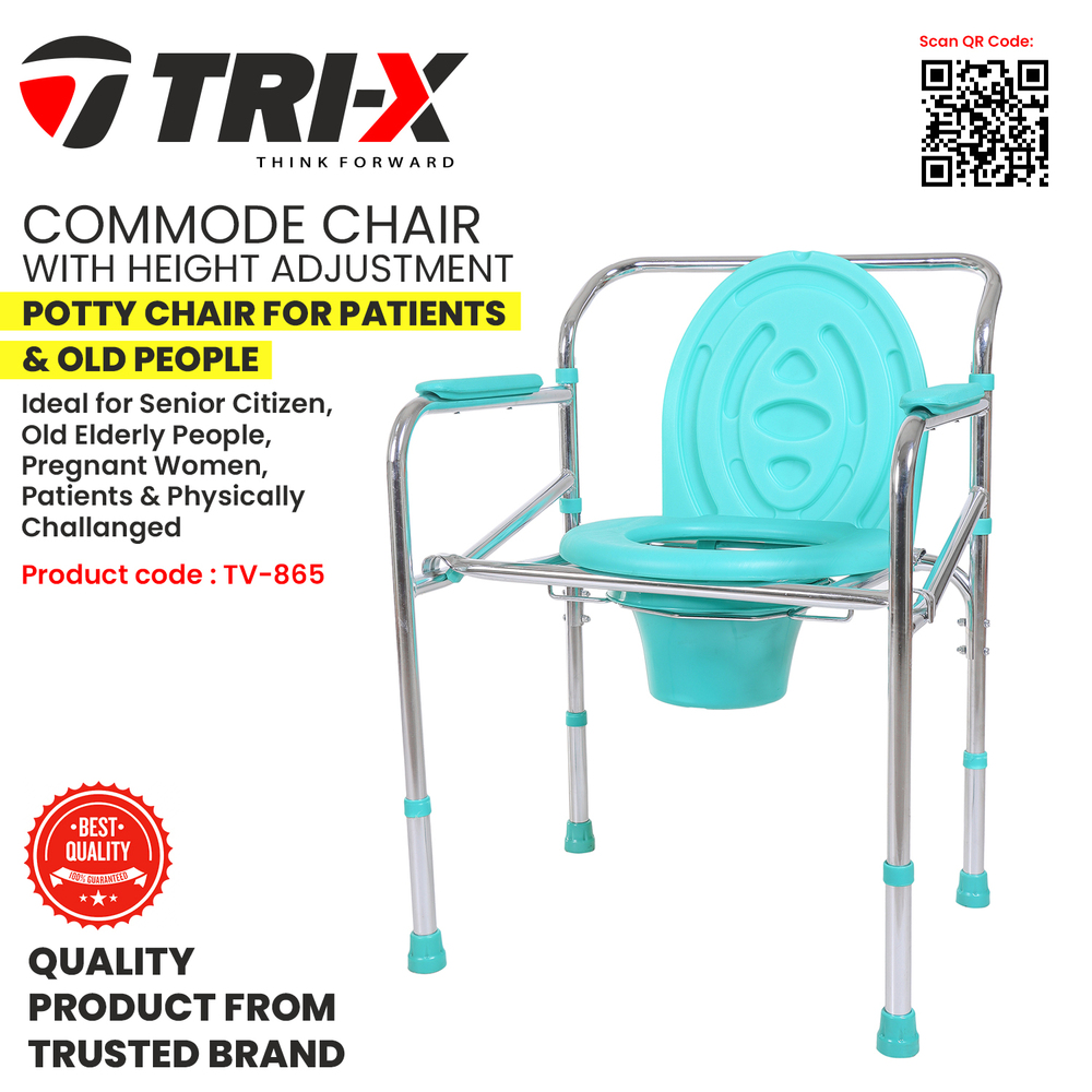 स्टील टीवी 865 कॉमोड्स चेयर