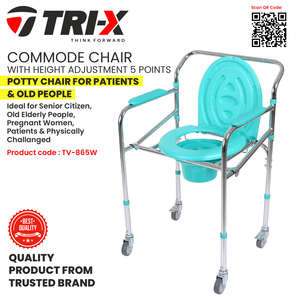 स्टील टीवी 865W कमोड्स चेयर