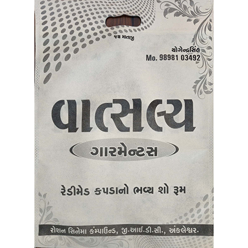 Non Woven D Cut Printed Bag - Bag Size: Different Available