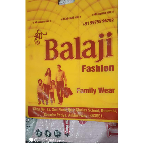 Non Woven Printed Carry Bag - Bag Size: Different Available