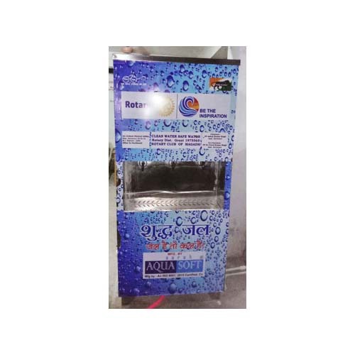 Blue 150 Lph Water Vending Machine Without Coin And Card