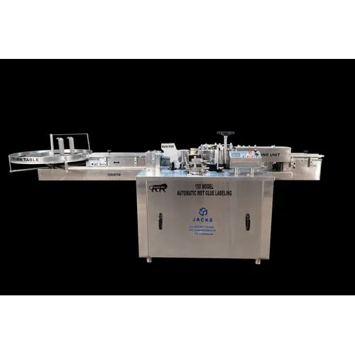 स्वचालित शीशी लेबलिंग मशीन