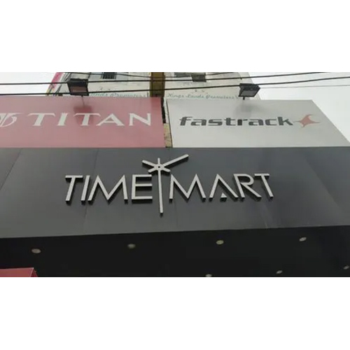 Shop Signage Board - Application: Commercial