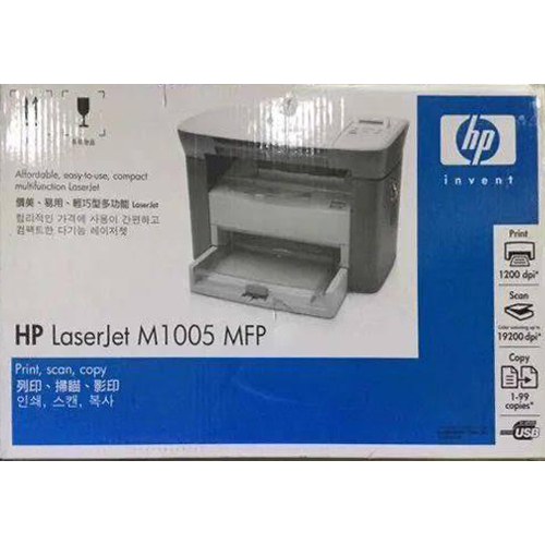 सेमी-ऑटोमैटिक Hp Laserjet प्रिंटर मशीन
