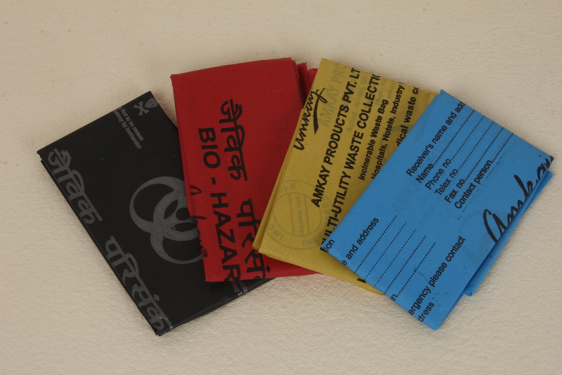 Red Bio Bags