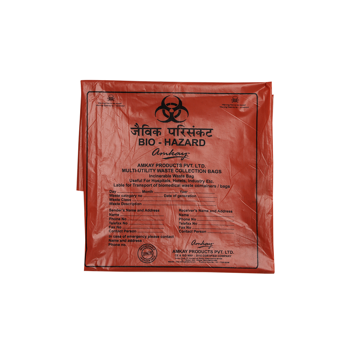Red Bio Bags