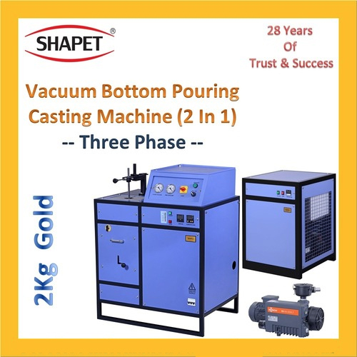 2kg गोल्ड वैक्यूम बॉटम पोरिंग कास्टिंग मशीन - तीन चरण सटीकता: 100%