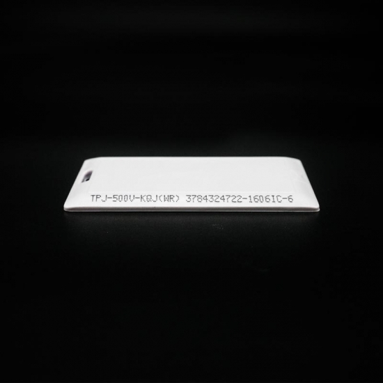 White 2.4g Active Tag For Card