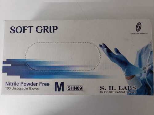 ब्लू सॉफ्ट ग्रिप नाइट्राइल पाउडर फ्री ग्लव्स