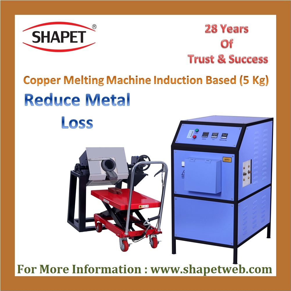 5kg Copper Induction Based Melting Machine - Color: Gray