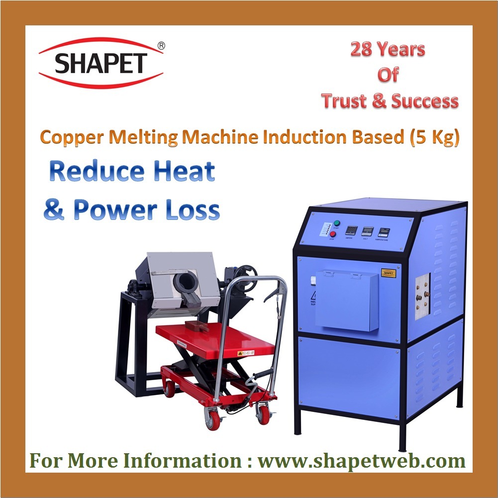 5kg Copper Induction Based Melting Machine - Color: Gray