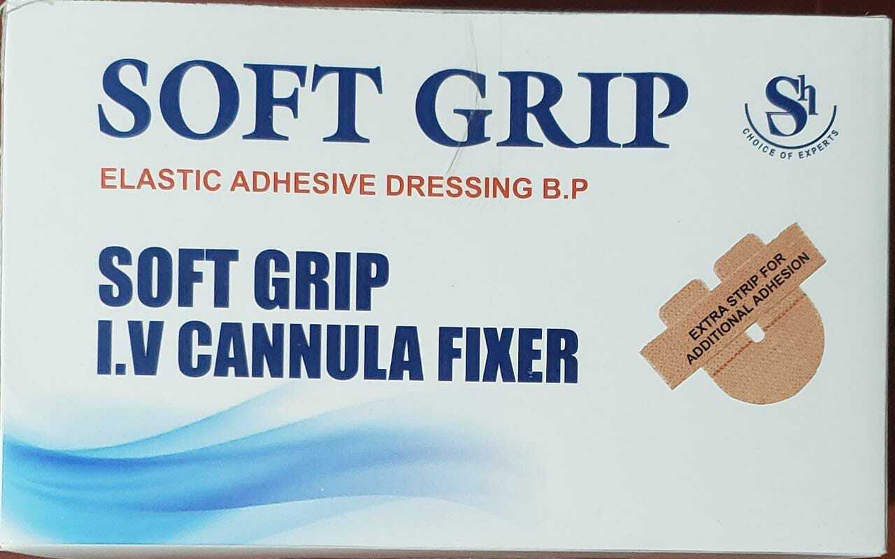Soft Grip I V Cannula Fixator 5cms X 7cms - Zinc Oxide Adhesive, Skin Color, Non-staining, Single Use, Good Adhesion, Elastic Bandage