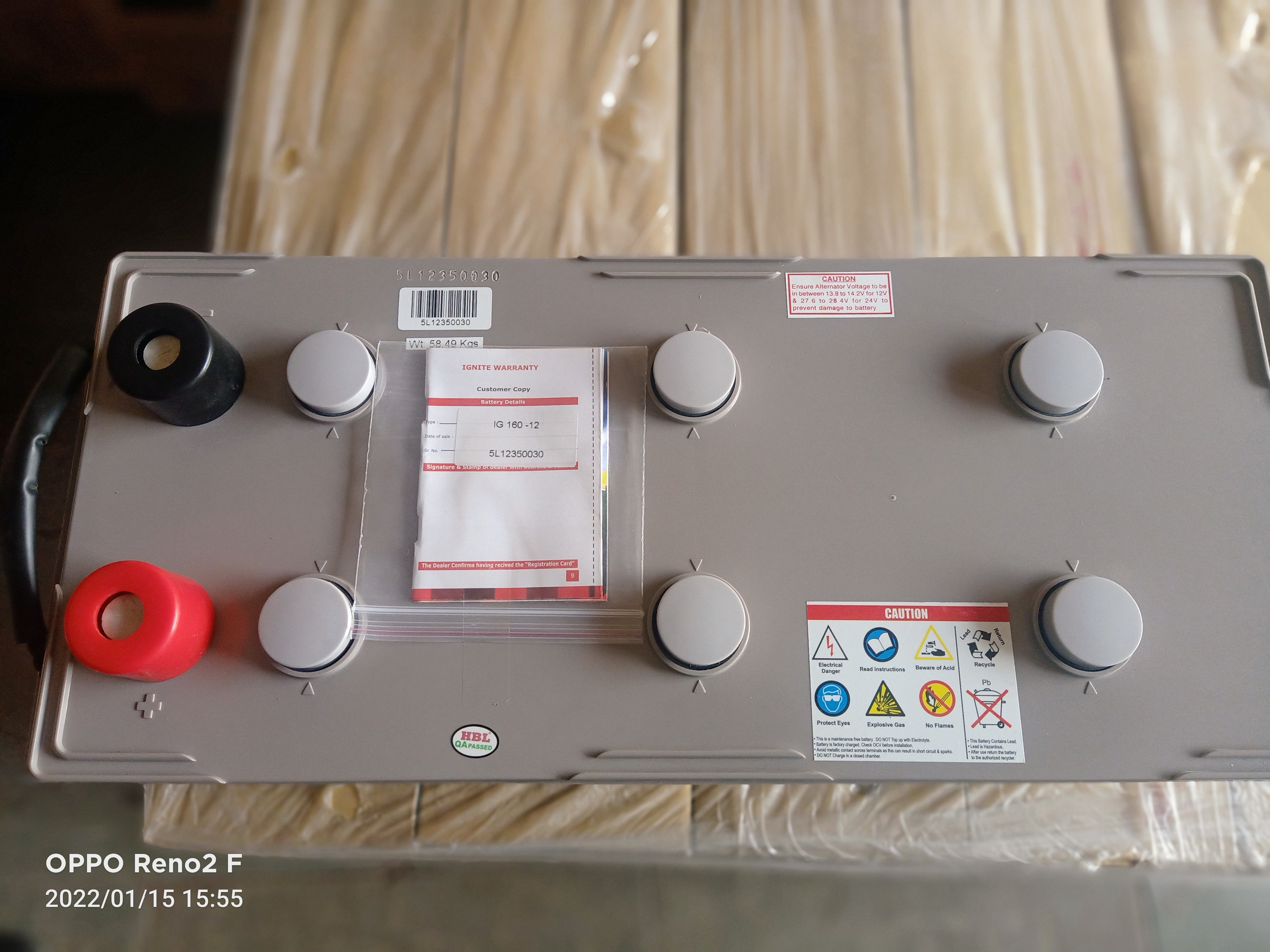 Hbl Ig 160 Battery - Color: Light Gray