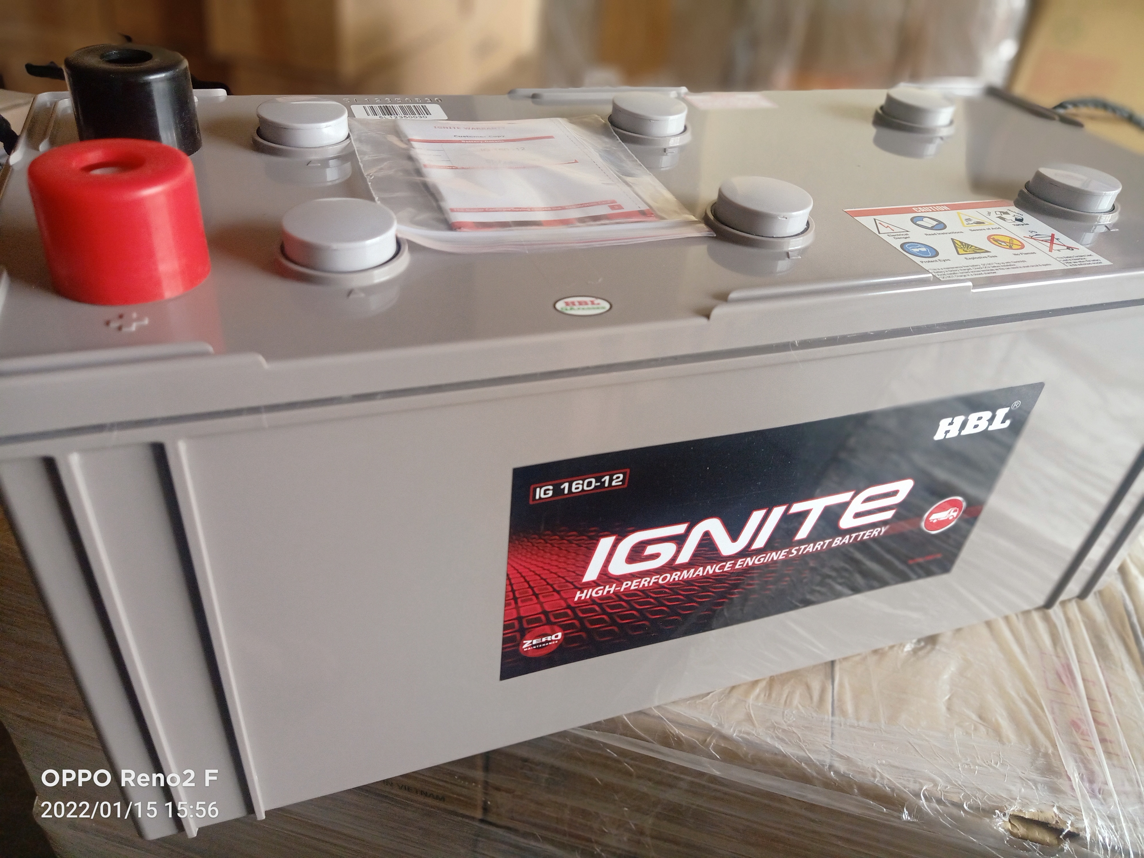 Hbl Ig 160 Battery - Color: Light Gray