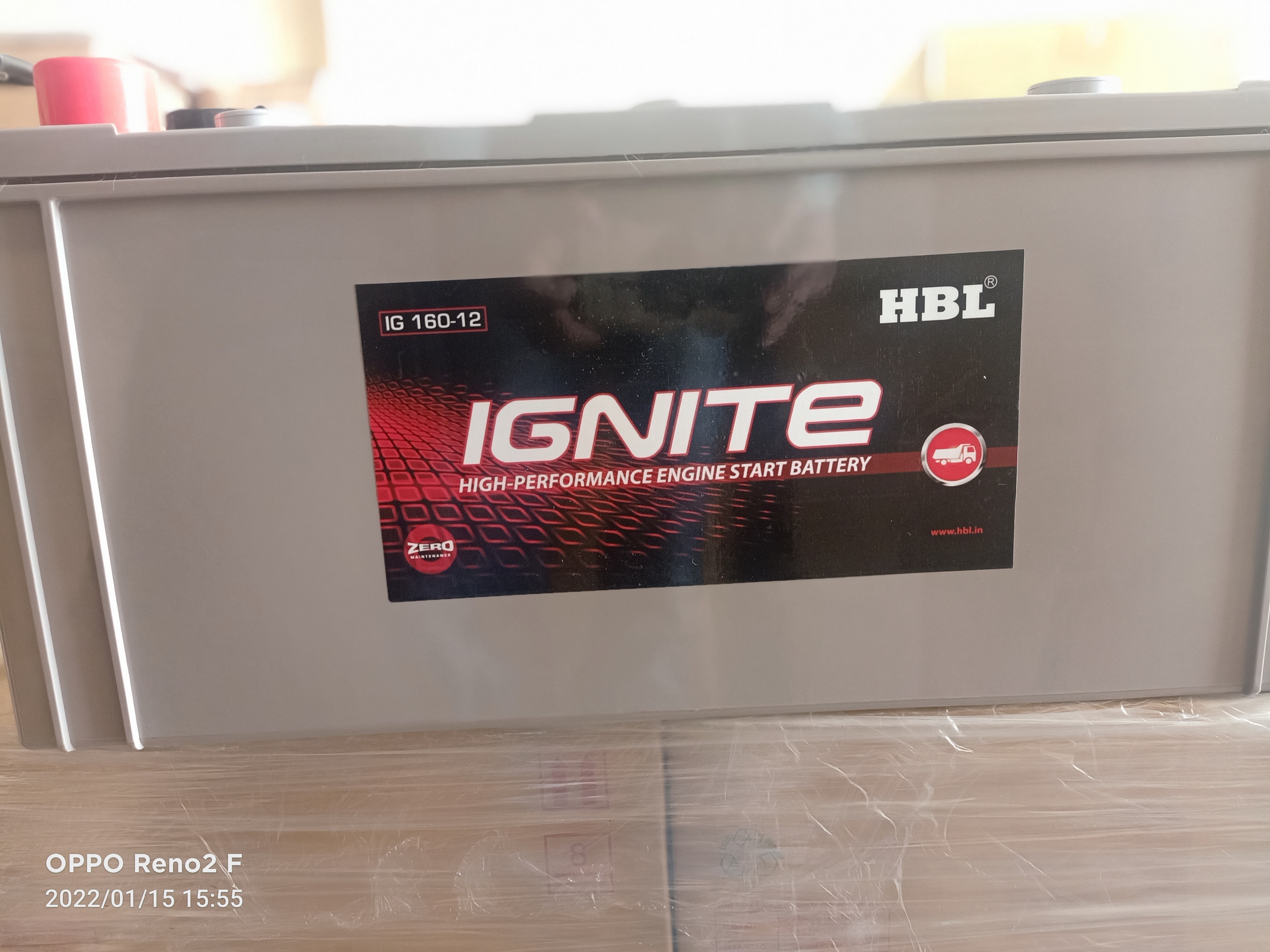 Hbl Ig 160 Battery - Color: Light Gray