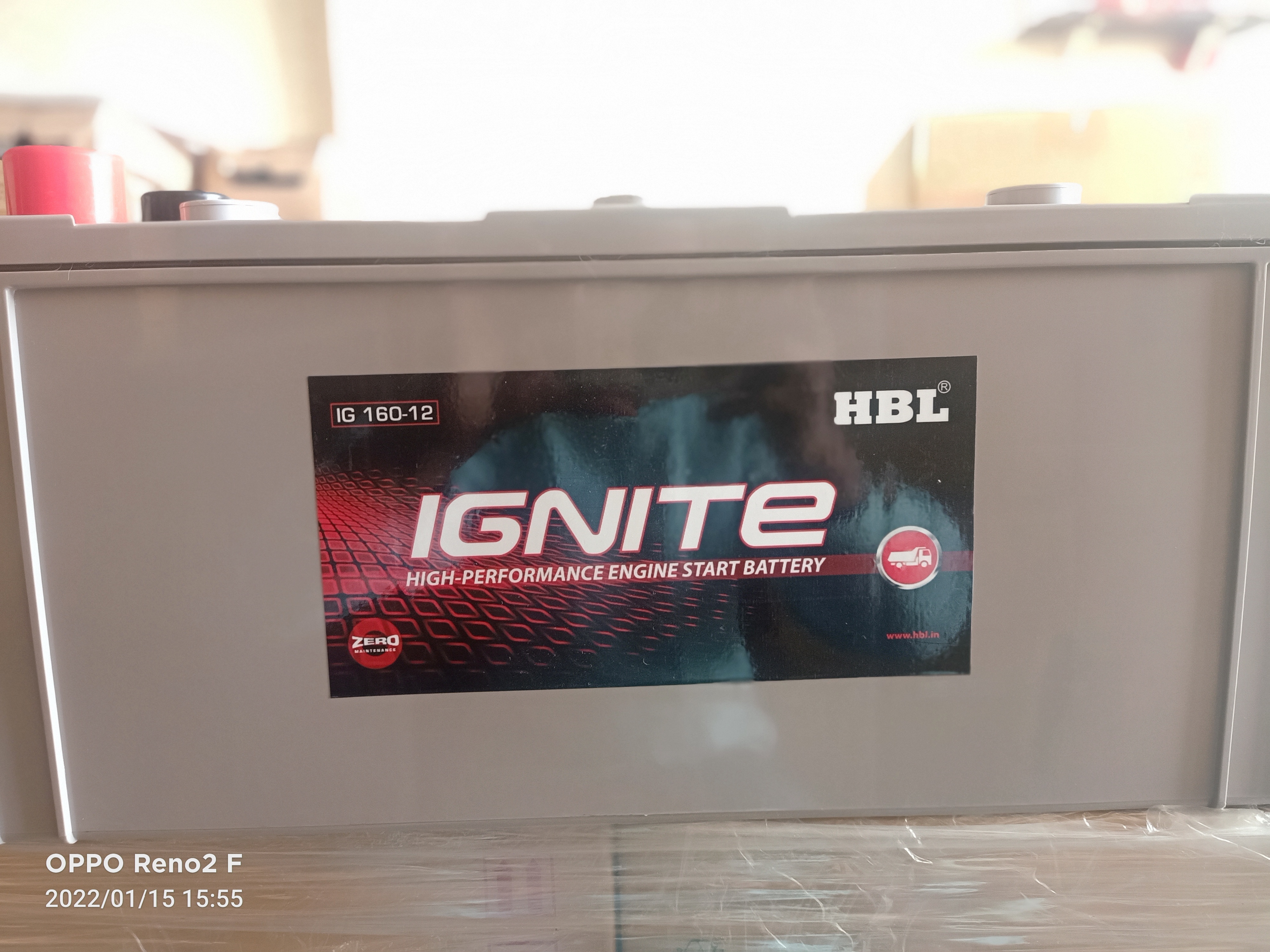 Hbl Ig 160 Battery - Color: Light Gray