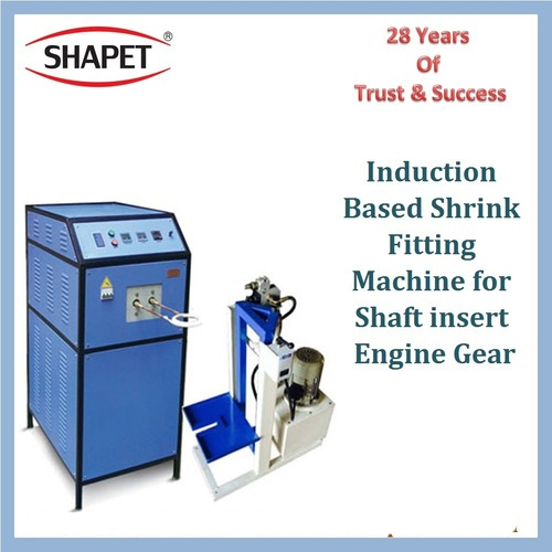 ग्रे इंडक्शन बेस्ड गियर शाफ्ट श्रिंक फिटिंग मशीन